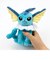 ポケットモンスター ポケモン  ALL STAR COLLECTION ぬいぐるみ PP110 シャワーズ Sサイズ ブルー