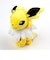 ポケットモンスター ポケモン  ALL STAR COLLECTION ぬいぐるみ PP111 サンダース Sサイズ イエロー