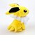 ポケットモンスター ポケモン  ALL STAR COLLECTION ぬいぐるみ PP111 サンダース Sサイズ イエロー
