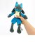 ポケットモンスター ポケモン  ALL STAR COLLECTION ぬいぐるみ PP12 ルカリオ Sサイズ ブルー