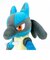 ポケットモンスター ポケモン  ALL STAR COLLECTION ぬいぐるみ PP12 ルカリオ Sサイズ ブルー