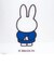 ミッフィー miffy Dick Bruna 鳥獣戯画 置き時計 とけい クロック インテリア アクリル素材 ホワイト