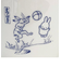 ミッフィー miffy Dick Bruna 鳥獣戯画 カップ＆ソーサーセット NV コーヒータイム ティータイム 食器