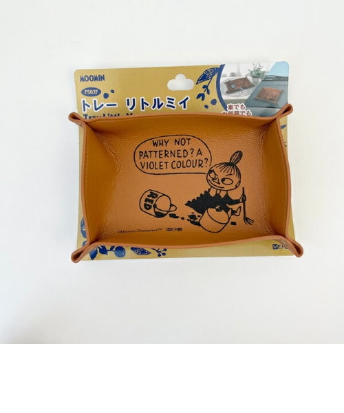 ムーミン リトルミイ トレー 小物入れ｜パーフェクトワールドの通販
