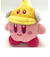 星のカービィ カービィ カッター ぬいぐるみ ベビー インテリア ホビー おもちゃ 玩具 ピンク