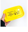 スヌーピー レンジパック 角型 S 450ml 保存容器 タッパー ランチ キッチン 日本製