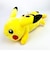 ポケットモンスター ポケモン ぬいぐるみティッシュカバー（寝そべり） ティッシュケース インテリア イエロー