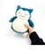 ポケットモンスター ポケモン ポケットティッシュマスコット（カビゴン） ティッシュケース ぬいぐるみ ブルー