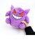 ポケットモンスター ポケモン ポケットティッシュマスコット（ゲンガー） ティッシュケース ぬいぐるみ パープル