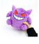 ポケットモンスター ポケモン ポケットティッシュマスコット（ゲンガー） ティッシュケース ぬいぐるみ パープル