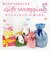 ムーミン ミィ MOOMIN 拭けるランチョンマット リトルミイ   ピンク