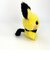 ポケットモンスター ピチュー もこもこぬいぐるみ