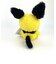 ポケットモンスター ピチュー もこもこぬいぐるみ