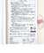 ディズニー くまのプーさん 薄型軽量 まな板 ふんわりプー 21×32.5cm 食洗器可 ディズニー