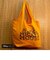 ディズニー ミッキー 折りたたみ 布製エコバッグ M マウンテン イエロー 20L