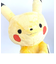 ポケットモンスター ピカチュウ モンポケ ぬいぐるみ だっこサイズ 人形 ポケモン