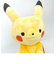 ポケットモンスター ピカチュウ モンポケ ぬいぐるみ だっこサイズ 人形 ポケモン