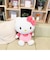 サンリオ ハローキティ ぬいぐるみ 2L ほわほわ 大きい LL BIG