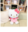サンリオ ハローキティ ぬいぐるみ 2L ほわほわ 大きい LL BIG