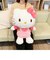 サンリオ ハローキティ ぬいぐるみ 2L ほわほわ 大きい LL BIG