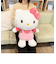 サンリオ ハローキティ ぬいぐるみ 2L ほわほわ 大きい LL BIG