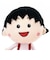 ちびまる子ちゃん ビーンズ まる子 ぬいぐるみ マスコット 人形 インテリア キッス ベビー