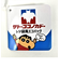 クレヨンしんちゃん サトーココノカドー レジ袋風エコバッグ  WH ホワイト