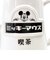 ミッキーマウス 喫茶シリーズ ティーポット 急須 ランチ ティー ポット レトロ