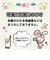 アリエル ディズニー 抗菌防臭 のびのび枕カバー 枕カバー 枕 寝具 インテリア プリンセス
