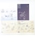 ミッフィー miffy×鳥獣戯画 miffy×鳥獣戯画　ポスター　弓矢 ポスター
