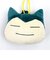 ポケットモンスター カビゴン プラがまぐち ポーチ ポシェット ぬいぐるみ グリーン