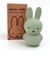 ミッフィー miffy  マネーバンク Sサイズ ユーカリプタス 貯金箱 　 　 　