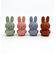 ミッフィー miffy  マネーバンク Sサイズ テラコッタ 貯金箱 　 　 　