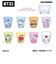 BT21 キラキラクリアカップ MANG コップ カップ タンブラー ランチ
