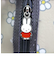 ミッフィー miffy トランク S フェイスナチュラル スーツケース 機内持ち込みOK 23L