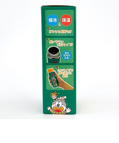 うまい棒さん専用　　ありがとうございます うまい棒 全20種 【やさいサラダ味 90本】 やおきん 詰め合わせ