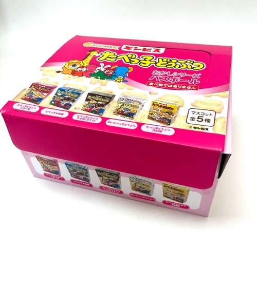 ビザールプランツ バスボール 24個1箱BOX付き 楽天市場】[ 写実