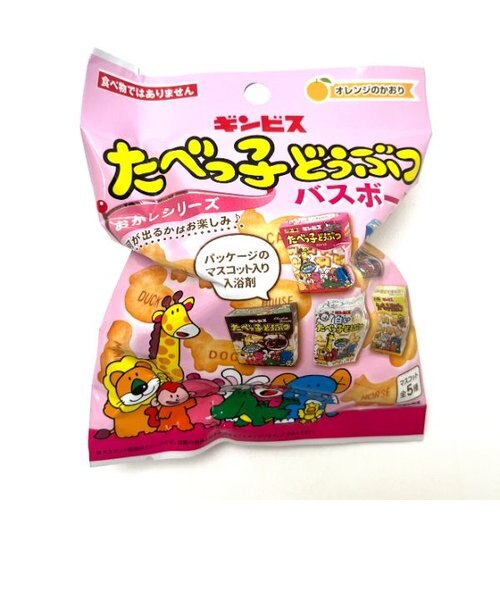 たべっ子どうぶつ バスボール 入浴剤 バスボム 24個セット BOX