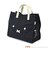 ミッフィー miffy フェイス 2Way トートバッグ ショルダー ブラック Mサイズ