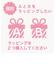 星のカービィ Kirby KP44 バンダナワドルディ (S) ぬいぐるみ オレンジ