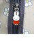 ミッフィー miffy トランク M フェイスナチュラル スーツケース  36L