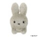 miffy Brunaファミリー うさぎ gray SS グレー ミッフィー 雑貨 グッズ