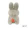 miffy Brunaファミリー うさぎ gray SS グレー ミッフィー 雑貨 グッズ