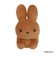 miffy Brunaファミリー うさぎ brown SS ブラウン ミッフィー 雑貨 グッズ