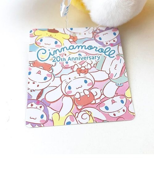 pream プリィム 伊勢丹　サンリオ　シナモンくん ぬいぐるみ 新品 未開封 Pream シナモンくん ぬいぐるみ サンリオ