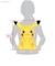 ポケットモンスター ポケモン PZ60 ぽてはぐクッション ピカチュウ ぬいぐるみ