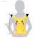 ポケットモンスター ポケモン PZ60 ぽてはぐクッション ピカチュウ ぬいぐるみ