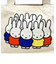 ミッフィー  刺繍ミッフィーがいっぱい ランチトート ホワイト  インド製