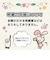 星のカービィ Kirby フーム ブン きほんはまる 30th ぬいぐるみ ピンク
