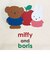 ミッフィー ｍiffy エコバッグ　miffy&Boris  ホワイト